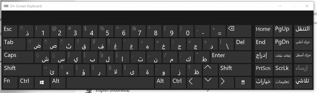 keyboard dengan bahasa arab